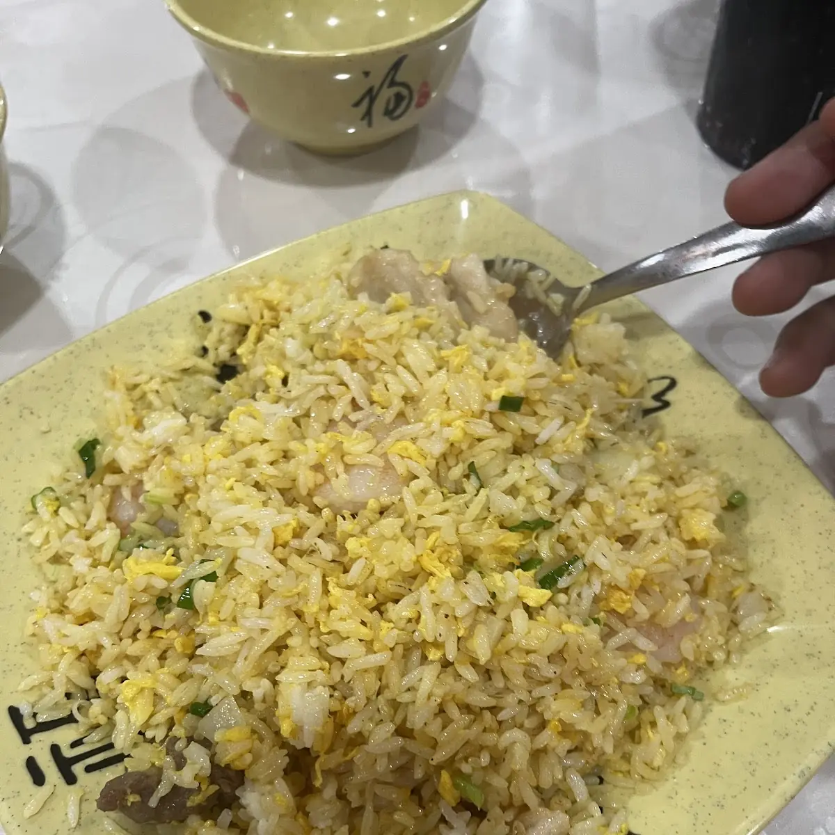 shrimp fried rice 61 虾仁炒饭